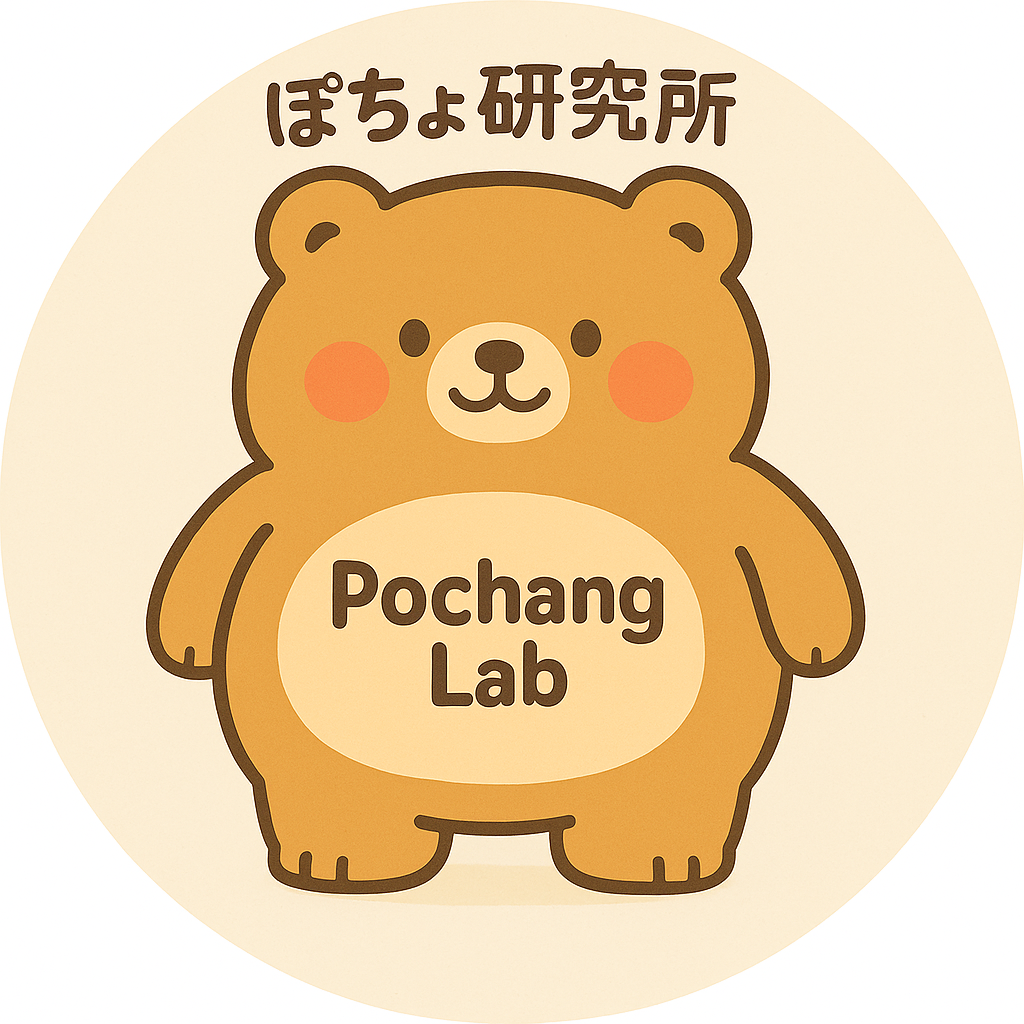 Pochang Lab
